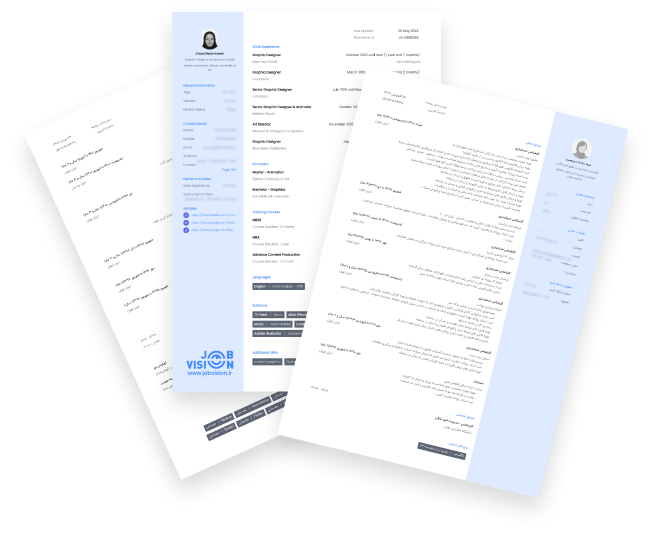 همین حالا رزومه حرفه‌ای خود را بسازید