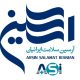 آرسین سلامت ایرانیان