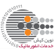 خدمات انفورماتیک نوین کیش