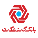 بانک گردشگری